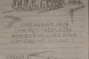 d字打头的英文网名