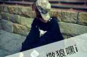 2025年萌系四字女生网名大全|可爱又时髦的昵称推荐 2025年萌系四字女生网名大全|可爱又时髦的昵称推荐