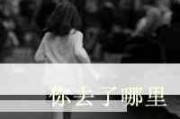 告别伤感:2025年最新治愈系网名精选 告别伤感:2025年最新治愈系网名精选