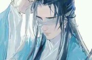 动漫古风男头像唯美