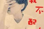 求搞笑网名男生可爱