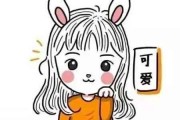 超萌卡通头像壁纸