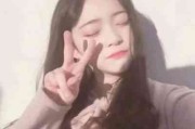 女士微信头像好运