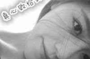 网名男生幼稚伤感