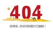 微信情侣头像2025最新
