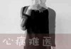男生头像ins高级质感真人