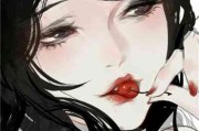 二次元头像女生冷酷霸气蓝