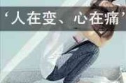 好听的霸气网名女生