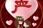 对不起头像文字图片