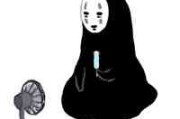 头像男动漫黑白搞笑