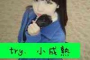 云萱情侣网名大全