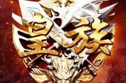 微信霸气头像文字