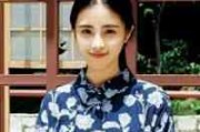 网名英文兮颜