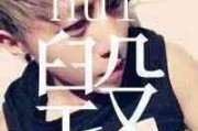 感伤网名伤感壁纸男生