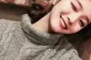 打球网名女生搞笑
