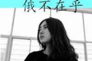 2025最新款头像女红色