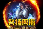 王者荣耀好看的头像男
