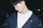 爱炒股男生网名