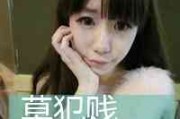 简单霸气伤感网名