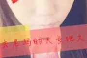 2025年温柔且内心强大的女生网名精选｜展现独特魅力