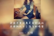 男生伤感超拽网名
