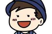 2024虎年微信头像卡通姓氏