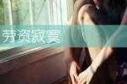 2022适合两口子的文字头像