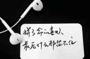 微信个性头像图片大全 霸气文字