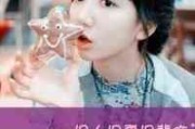 绝境重生!2025年最受欢迎的女生网名故事 绝境重生!2025年最受欢迎的女生网名故事