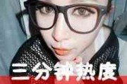 2025年甜蜜情侣网名大全｜带妞字的创意CP昵称合集