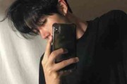 搞笑全能辅助网名男生