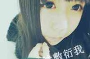 小众头像女ins 小众头像女ins