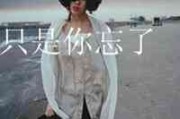 2025年忧伤女孩版三字网名集｜情绪系昵称精选