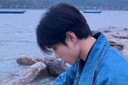 此生尽兴男生网名霸气