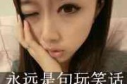 2025年社恐女生专属昵称指南｜治愈系小众网名灵感库
