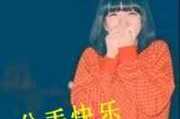 英文名字男网名大全