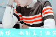 人类高质量男性头像壁纸