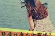 伤感微博网名男生 伤感微博网名男生