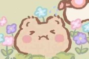 猪猪头像可爱情侣头像