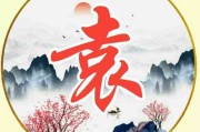 2025女人最招财头像