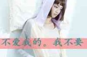 人物称呼网名搞笑女生