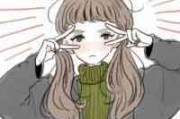 头像动漫图片女