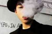 男生网名干净5字