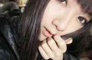 女生145的网名