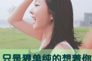 最好看的两个人的网名女生