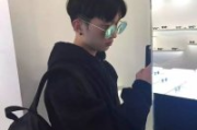呆呆六字网名男生