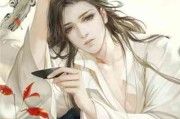 神仙头像男动漫古风