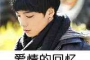 什么网名适合女生男生