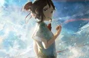 广东粤语情侣网名