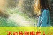 文字头像只做